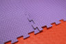 Мягкий пол, коврики-пазлы  (мелкий пазл) 50х50x1 см, фиолетовые