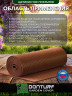 Щетинистое покрытие DonTurf (травка) 0,9x3,0 м, #135 коричневое