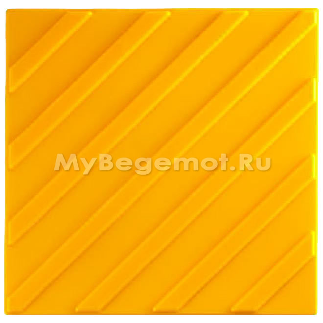Тактильная плитка из ПВХ. Диагональный риф.